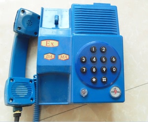 防爆电话机 KTH-11 KTH17B一线通 本质安全选号电话机 矿用电话