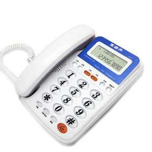 美迪声d016有绳电话机办公家用座机来电显示免电池分机