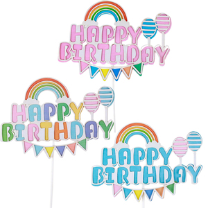 双层彩虹气球生日快乐蛋糕装饰插牌彩色拉旗甜品台装扮插件配件