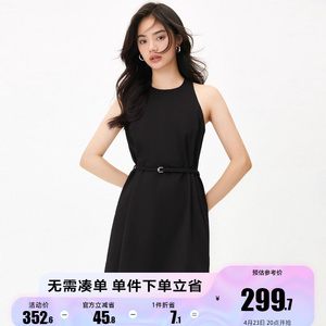 [新]绫致ONLY2023夏季新款气质收腰显瘦短裙性感黑色连衣裙女