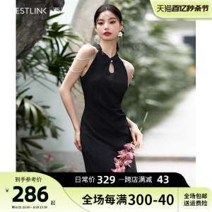 西遇新中式无袖改良旗袍连衣裙女2024夏季新款性感显瘦包臀长裙