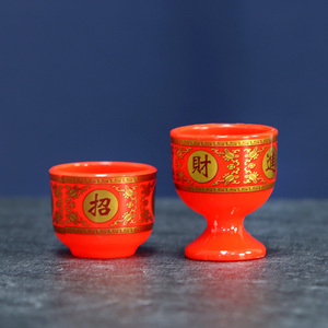 红色塑料茶酒杯碗筷子用品祭祀供奉摆件祭祖茶杯茶壶酒壶佛具
