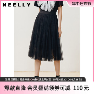 NEELLY纳俪商场同款夏季新款黑色松紧腰半身裙女立体网纱绣纱裙
