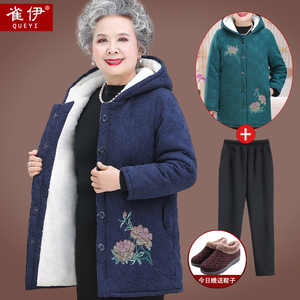 奶奶中长款冬装棉衣70岁80老年人加绒加厚棉袄妈妈女带帽棉服外套