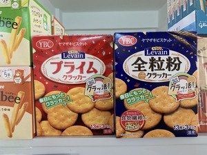现货日本进口ybc芝士苏打饼干香脆小麦饼干休闲小点心零食下午茶