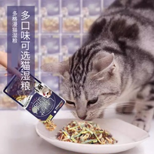 日本多格漫 美味时间鱼罐包猫湿粮包猫罐头增肥成幼猫餐包猫零食