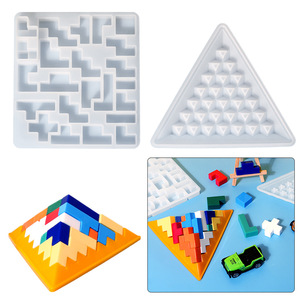 得意洋洋diy滴胶模具金字塔拼图方块积木玩具堆堆乐硅胶模具