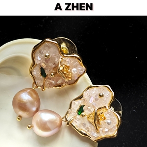 A ZHEN 水晶石玫瑰珍珠吊坠耳钉 淡水粉珠 粉色水晶石 招财又好运