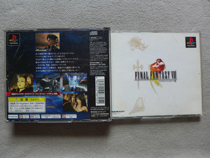 正版PS1 角色扮演类游戏 樶终幻想8 FANTASY VIII 4碟 厚盒 无书