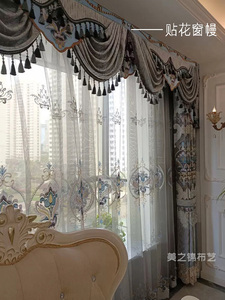 新款大气奢华欧式客厅雪尼尔刺绣镂空窗帘窗纱高级感卧室阳台灰色