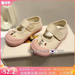 韩版2024春季款女童洋气幼儿园轻便魔术贴帆布鞋儿童可爱兔子鞋子