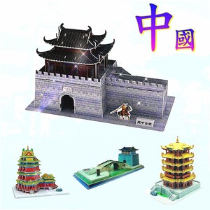 DIY手工组装纸质中国古城墙建筑模型桥梁木制成人3D立体拼图作业