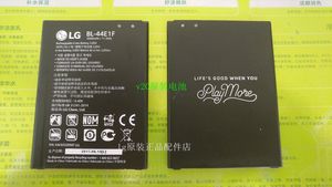 LG G2 G3 G4 G5 G6 V10 V20 v30 GP GP2等系列手机原装正品电池