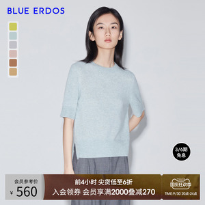 BLUE ERDOS女装 22秋冬新款开叉设计圆领半袖羊绒针织衫女套衫