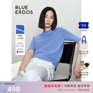 【100%山羊绒】BLUE ERDOS24秋冬新款智性通勤圆领半袖针织女套衫