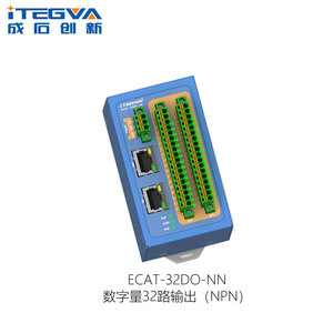 成石EtherCAT数字量IO模块ECAT-32/16 DO-NN输入输出NPN/PN一体化
