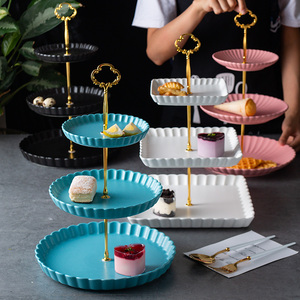 北欧陶瓷水果盘三层点心盘蛋糕盘多层糕点盘客厅创意糖果托盘架子