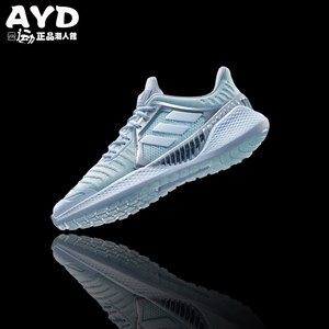 Adidas阿迪达斯官网男女夏季清风雾霾蓝透气运动休闲跑步鞋EF2013