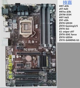H97Gigabyte/技嘉 Z97-HD3 d3h Gaming3 g1sniper 1150针ud5h主板