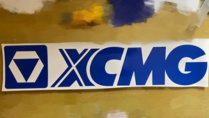 徐工品牌logo图案贴纸，车贴，新款纯蓝色XCMG，常用尺寸单独购买