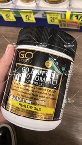 澳洲拼邮 GO Healthy Fish Oil 2000mg无腥味鱼油230粒 6-8周分邮