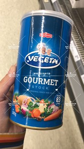 国内现货发货 Vegeta Vegetable  儿童辅食蔬菜精 500g 调味料