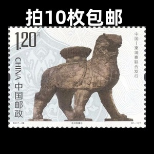 2017-28沧州铁狮子与巴肯寺2-1现代编年邮票打折散票 拍2寄套票