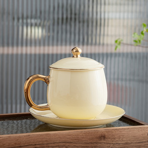 欧式轻奢描金陶瓷泡茶杯子带盖个人办公室马克杯高档咖啡杯蝶套装