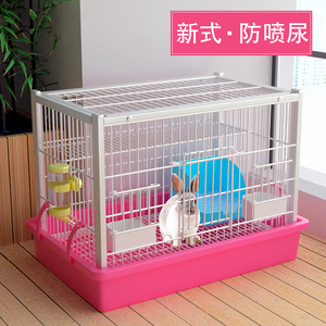 兔笼防喷尿新式大号兔子笼子家用室内专业宠物特大号荷兰猪豚鼠笼