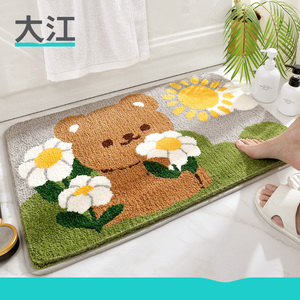 大江浴室地垫卡通卫生间门口脚垫可爱小熊吸水地毯厕所速干防滑垫
