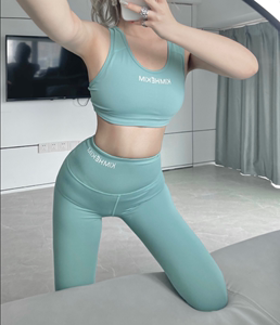 韩国明星同款速干瑜珈套装女士跑步运动健身瑜珈服背心裤紧身高弹