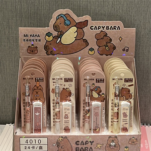 金属挂钩铅笔卡皮巴拉自动铅笔卡比巴拉修正带capybara中性笔