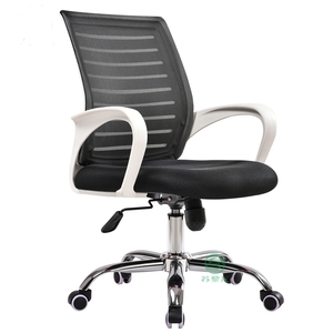 网布办公椅子靠背现代简约转椅职员椅家用经济型单人电脑椅子白色