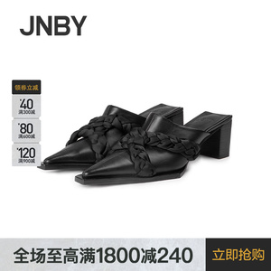 JNBY/江南布衣春新品高跟时尚个性绊带皮拖鞋女鞋舒适7MBM50520