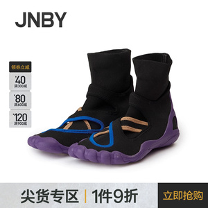 JNBY/江南布衣春新品休闲时尚舒适袜靴女鞋潮酷个性7M1M70500