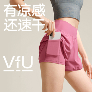 VfU假两件短裤防走光凉感速干运动女跑步网球健身薄款裤子春夏季
