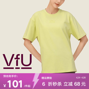 VfU瑜伽服女运动休闲短袖跑步健身T恤纯棉训练服宽松衣服罩衫上衣