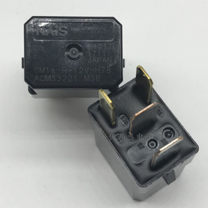 原装日本进口松下汽车继电器12V 30A 35A 空调风扇大灯通用继电器