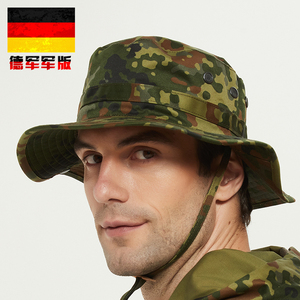 德国公发军版原品德军斑点迷彩帽奔尼帽军迷战术户外大檐圆边帽子
