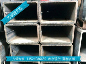 方钢方管符号,方管图纸标注符号,矩形管型号尺寸规格表_大山谷图库
