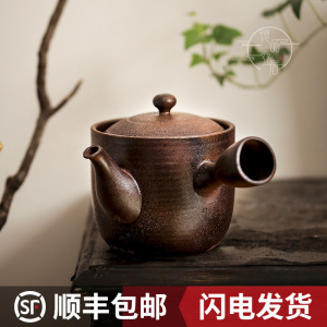 围炉煮茶家用煮茶烧水纯手拉老岩泥侧把大容量柴烧陶壶容天泡茶壶