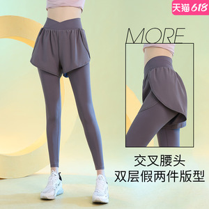 运动紧身裤夏季新款专业户外高弹训练裤遮臀显瘦假两件跑步长裤女