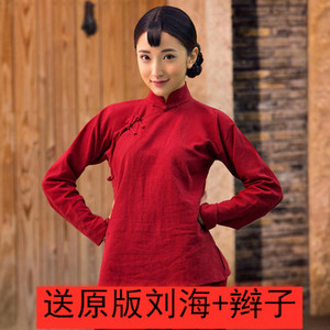 九儿演出服女儿童红高粱同款衣服中国风红色村姑话剧古典舞蹈服