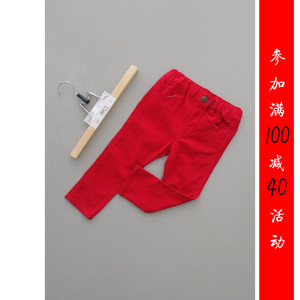 满减好[P228-156]专柜品牌正品新款童装休闲长裤子0.14KG
