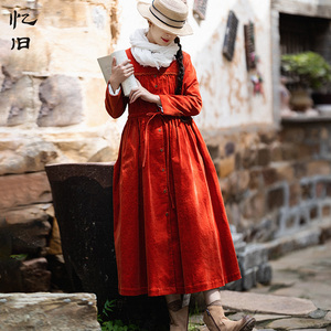 忆旧【漂鸟集】裙摆式灯芯绒风衣外套女2023新款红色连衣裙秋冬季