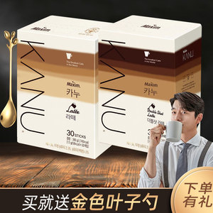 麦馨卡奴双倍拿铁咖啡粉30条韩国奶茶味香草提拉米苏低因礼盒装
