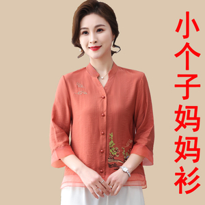 小个子妈妈新中式夏装复古七分袖衬衫中年女式洋气改良雪纺衫国风