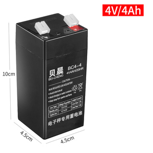 电子秤电池通用4v4ah电子称蓄电池商用台秤专用4伏电瓶配件