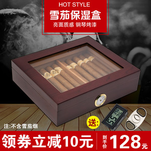 古巴雪茄烟进口】古巴雪茄烟进口品牌、价格-
