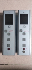 SSLT3.1杂物电梯外呼板SSLT3.2传菜电梯主板SSLT3.3触摸屏显示板